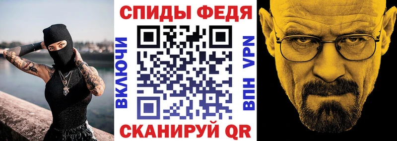 АМФ 97% блэк спрут рабочий сайт Медвежьегорск