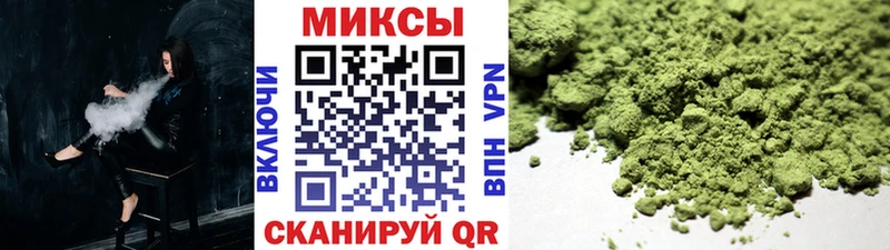 БУТИРАТ BDO  купить   Медвежьегорск 