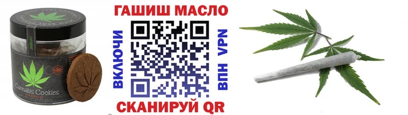 дарк нет состав  Медвежьегорск  Еда ТГК конопля  блэк спрут ССЫЛКА 