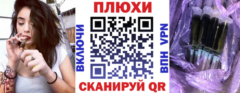 ГАШИШ гашик дарнет шоп Медвежьегорск
