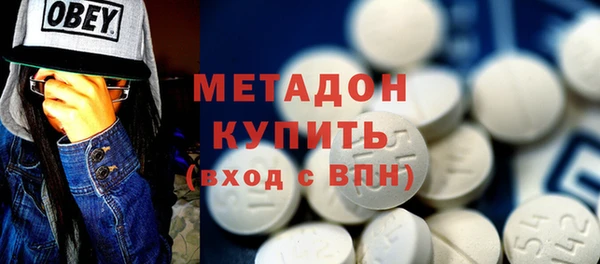 кокаин VHQ Лабытнанги