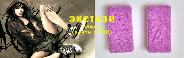 кокс Лагань