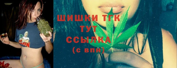 кокаин VHQ Лабытнанги