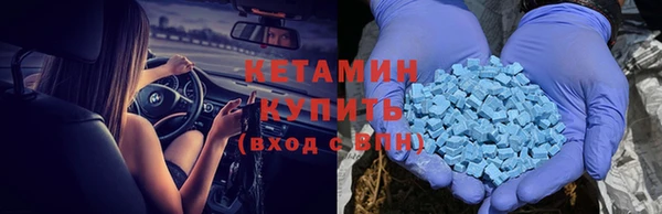кокаин VHQ Ладушкин