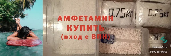 кокаин VHQ Ладушкин