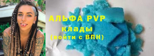 кокаин VHQ Лабытнанги