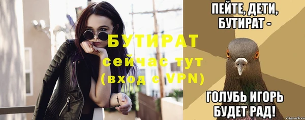 кокс Лагань