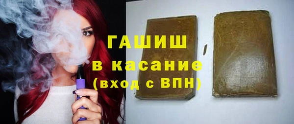 COCAINE Краснотурьинск