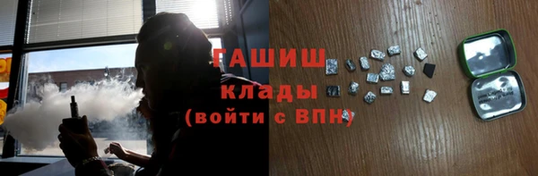 кокс Лагань