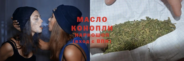 кокаин VHQ Ладушкин