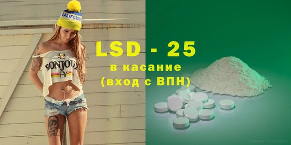 кокс Лагань