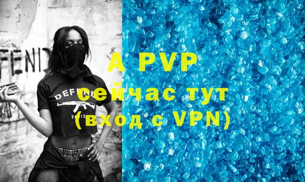 кокаин VHQ Ладушкин