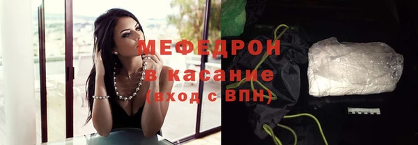 кокаин VHQ Лабытнанги