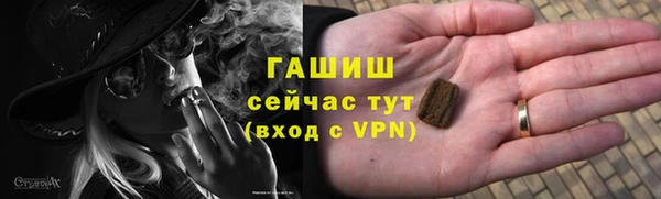кокс Лагань
