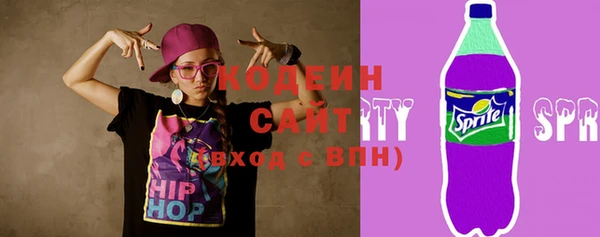 кокс Лагань