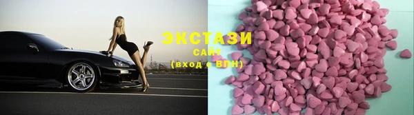 кокаин VHQ Ладушкин