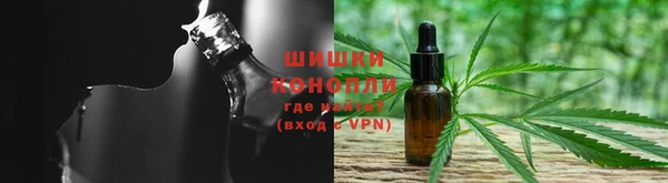 кокаин VHQ Лабытнанги