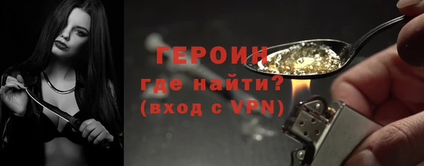 кокс Лагань