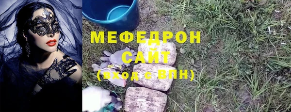 кокаин VHQ Ладушкин