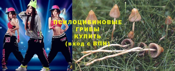 кокаин VHQ Ладушкин