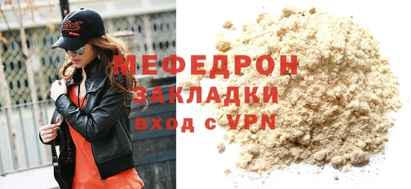 кокаин VHQ Ладушкин