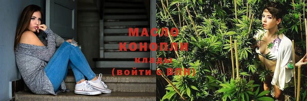 кокаин VHQ Лабытнанги