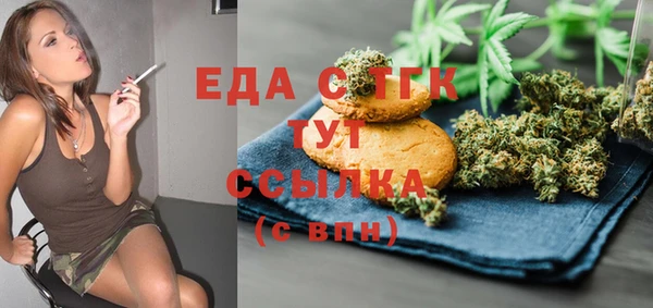 кокаин VHQ Ладушкин