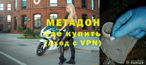 кокаин VHQ Ладушкин
