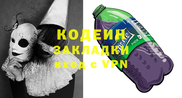 кокаин VHQ Ладушкин