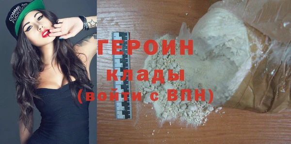 кокс Лагань