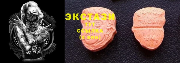 кокаин VHQ Ладушкин