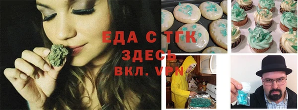 кокс Лагань