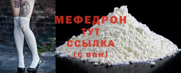 кокс Лагань