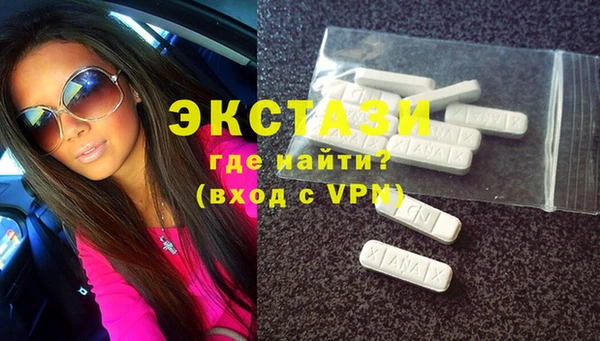кокс Лагань