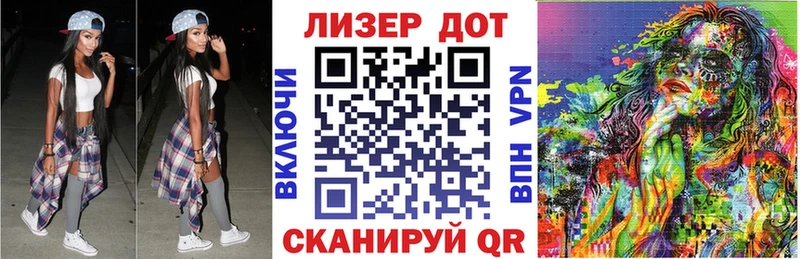 Марки N-bome 1,5мг  Медвежьегорск 